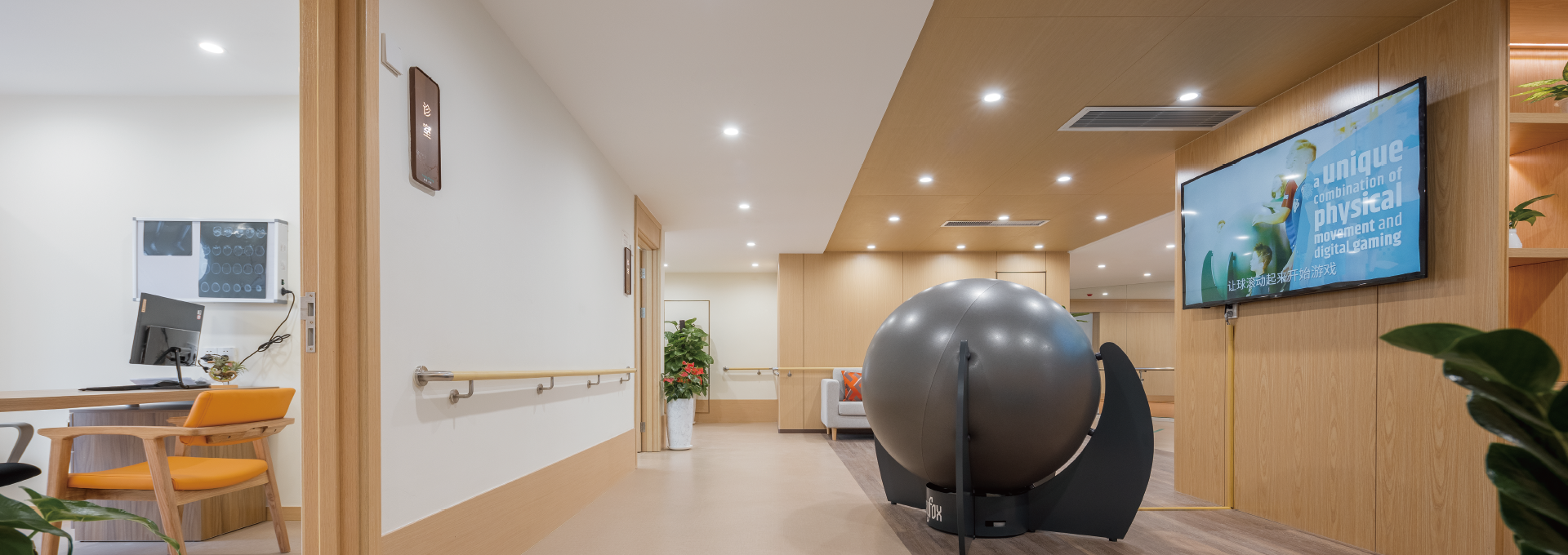 4F健康管理中心接待臺