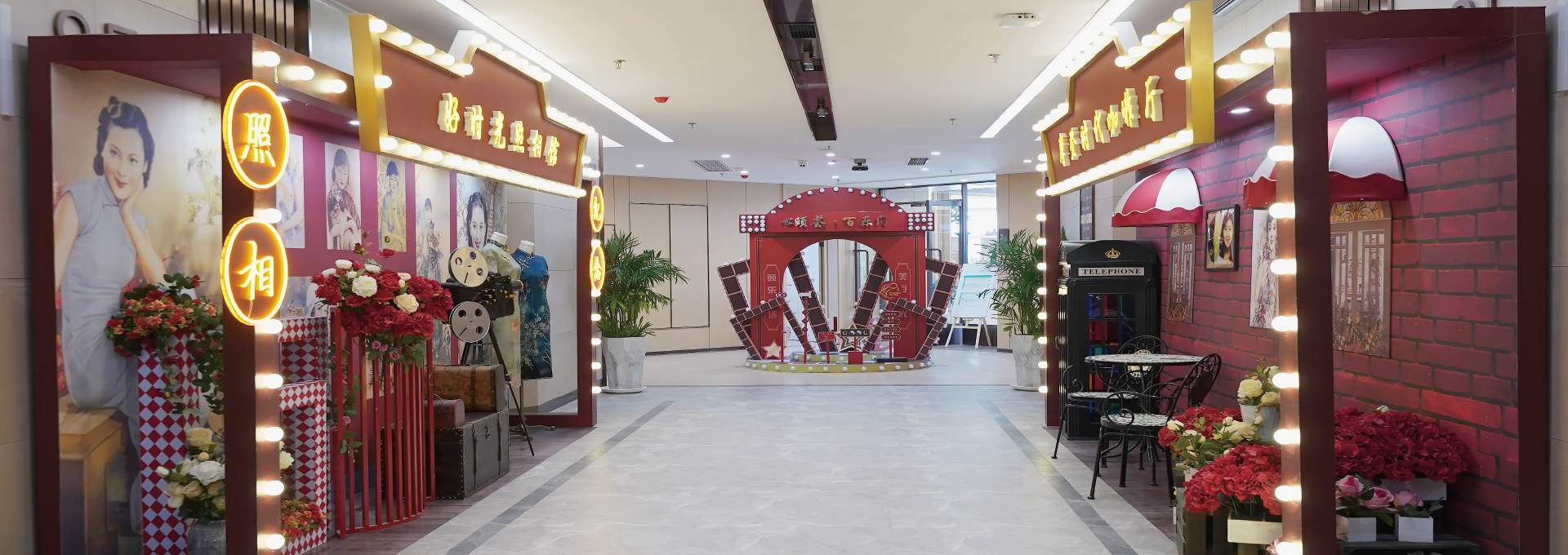 9F百樂門主題打卡點