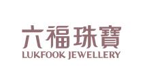 六福珠寶